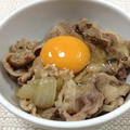 （レシピ）だしたっぷりで◯や風牛丼