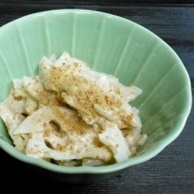 レンコン　マヨ＆胡麻