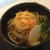 朝ごはん＊かきあげうどん