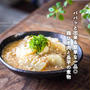 パパッと出来る簡単な一品◎鶏ひき肉と長芋の煮物（レシピ）