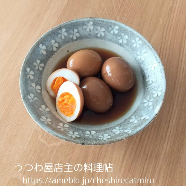 スタミナ卵