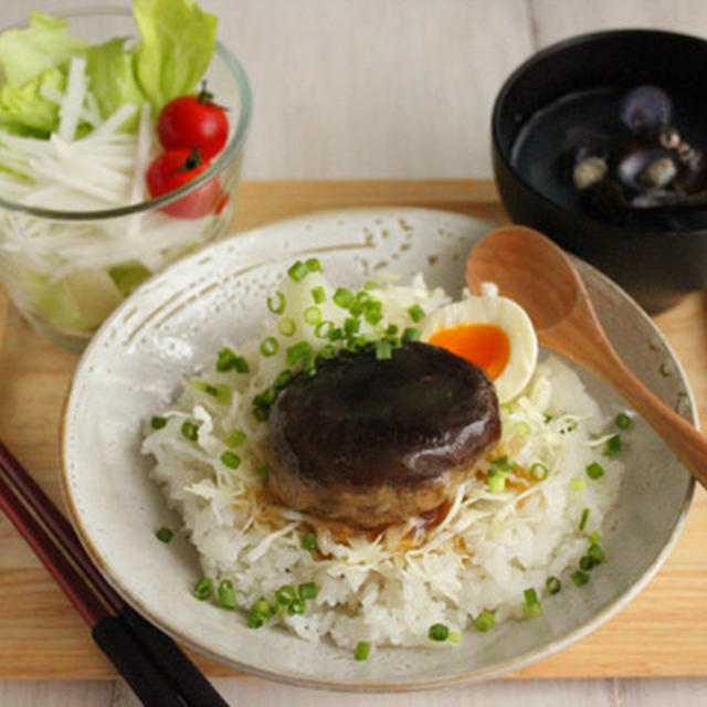 簡単・作り置きでスピード定食！しいたけバーグで和風ロコモコ編