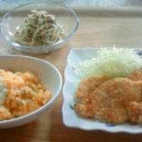 節約ごはん