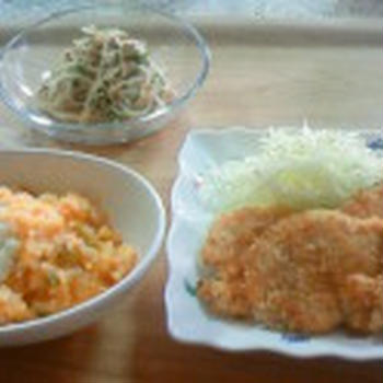 節約ごはん