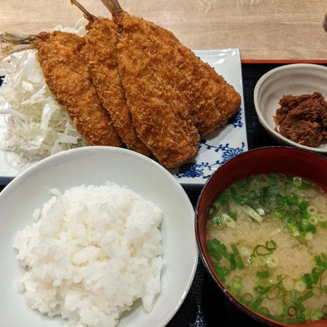 おそとごはん　〜アジフライ定食〜