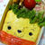 キャラ弁**たぶんプーさんwwと隠れ脱水