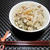牛肉とごぼうの炊き込みご飯　＆　明石と言えば・・・（＾ｍ＾）