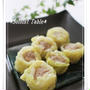 春Special♪ キャベツ焼売