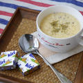 【うちレシピ】卵とパルメザンチーズのふわふわスープ