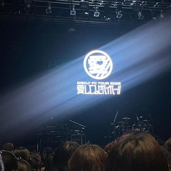 愛してるぜベイベー