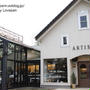ARTISAN Patissier ITABASHI