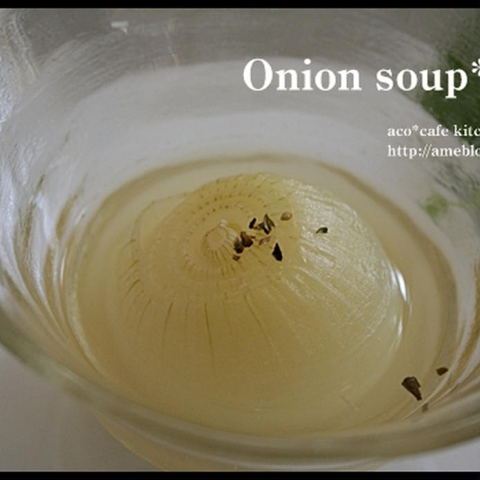 あったかコトコト♪ オニオンスープの人気レシピ20選の画像