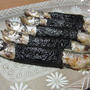 黒い腹巻で美味度アップ! ししゃもの磯辺焼き
