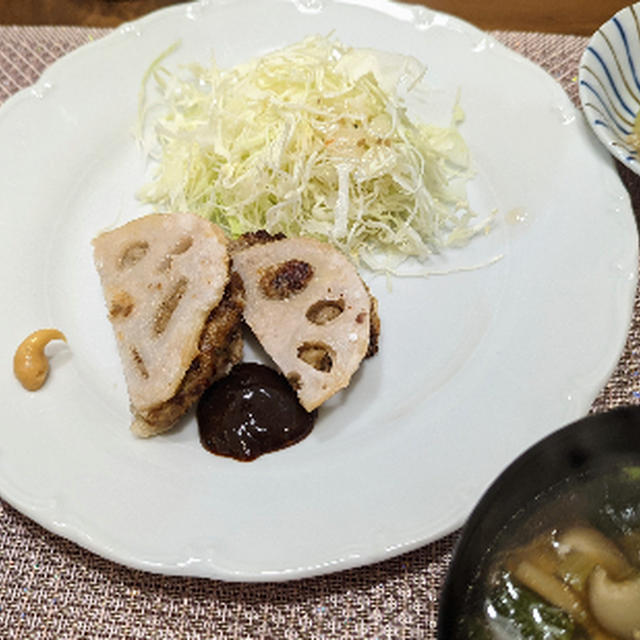 イワシのれんこん挟み焼き