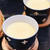 卵とチーズさえあれば、簡単にできる！シンプルうまうま茶碗蒸し