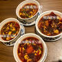 先着88,888⾷分の陳麻婆豆腐無料券プレゼント！陳麻婆豆腐　無限・陳麻婆豆腐フェア　4/3〜