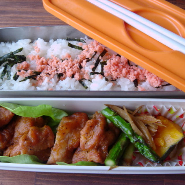 からあげ弁当