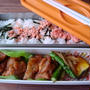 からあげ弁当