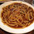 自由軒の麺カレー