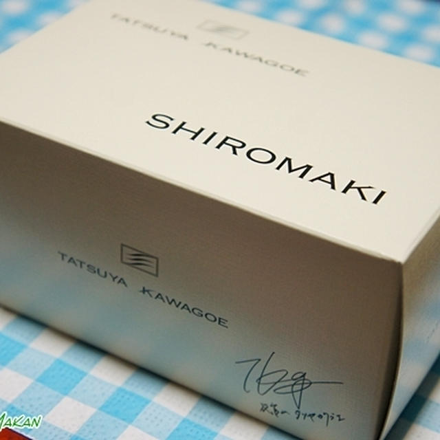 念願のTATSUYA KAWAGOE　SHIROMAKI＆KUROMAKI