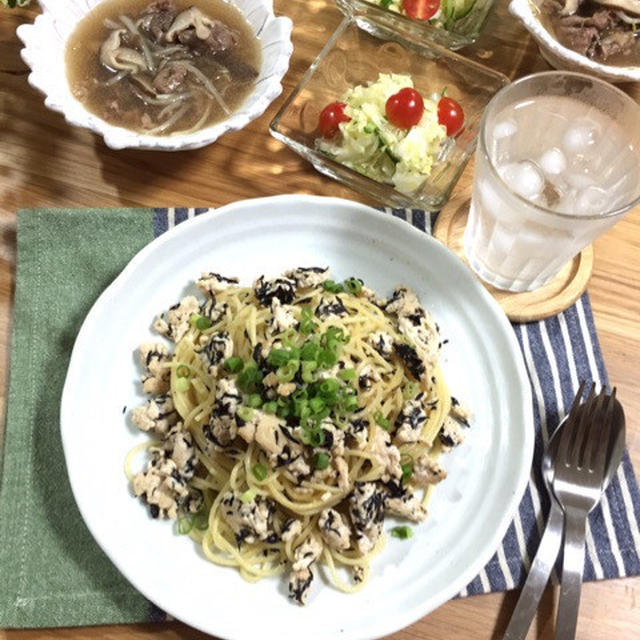 渾身の力を振り絞って。