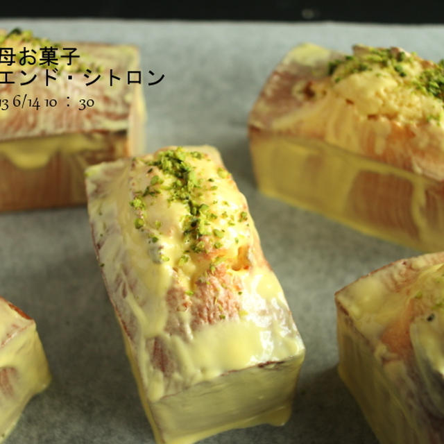 プライベートレッスン4月の予約状況