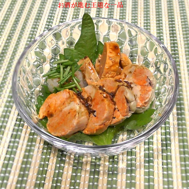 お酒が進む冬の風物詩♪あん肝ポン酢