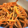 ■今が旬！！の野草料理材料費０円【つくしんぼちゃんの佃煮】美味しい煮付け方