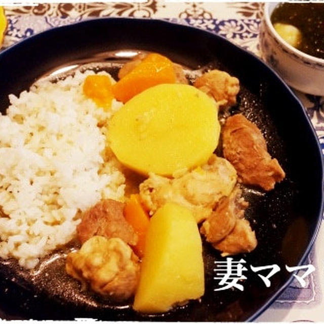 ワンプレートでアドボ♪ Adobo