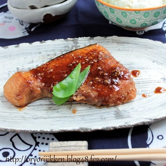 Swrd fish(かじき)のごま照り、すずちゃん