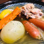 フランスの家庭料理★鶏肉と野菜のポトフ★～スパイスアンバサダー～