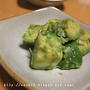 超簡単＆美味！アボカドのネギごま油