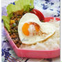 バレンタイン弁当！スパイシーで爽やかガパオごはんのお弁当