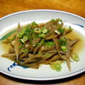 たらとごぼうの甘辛煮。