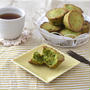 抹茶おからバターケーキ。【食べやすく・おいしく・糖質オフ】