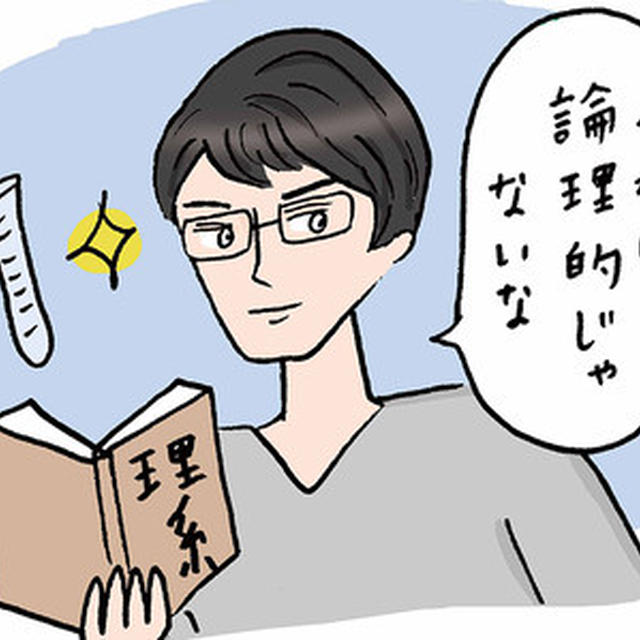 ご紹介☆映画大好き！あなたにぴったりの映画がみつかる『WOWOW』