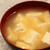 豆腐と油揚げのみそ汁