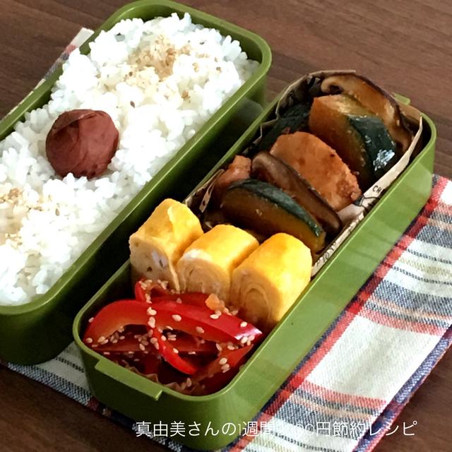 下味漬け込み肉を使って味しみ弁当。