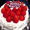 誕生日に。めいっぱいいちごのバースデーケーキ！　～ﾊﾟﾅ･ﾋﾞｽﾄﾛﾚｼﾋﾟ～ by quericoさん