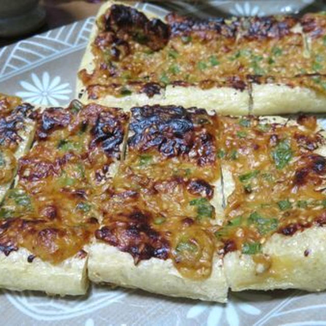 サクッと香ばしいよ♪　味噌マヨごまねぎの油揚げ焼き