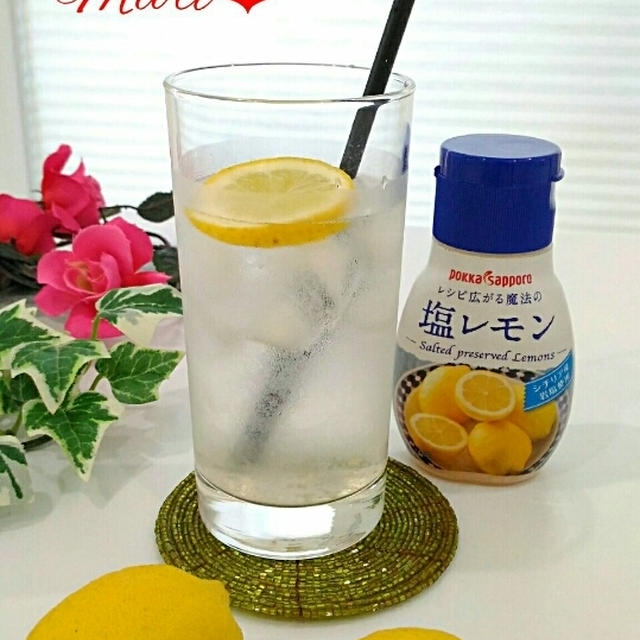 簡単☆塩レモンスカッシュ