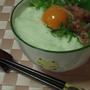 やまかけマグロ丼・リメイク