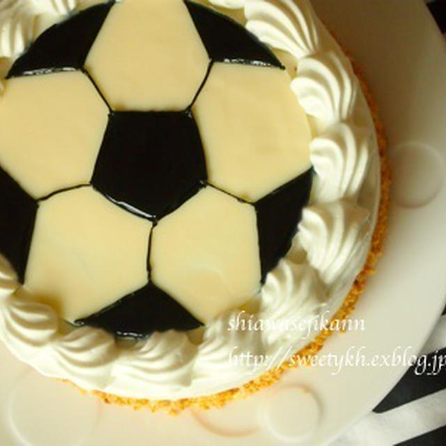 サッカーボールケーキ By Shiawasezikannさん レシピブログ 料理ブログのレシピ満載