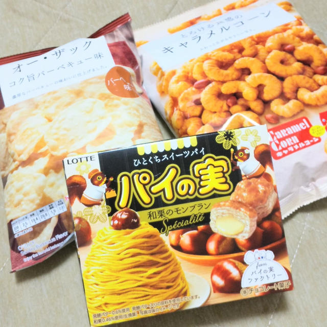 【ポイ活】ファミリーマートに参戦！