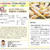 【明光企画ポイントペーパーでレシピ掲載】冷凍ポテトの肉巻き