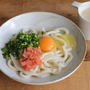 簡単3分♪濃厚クリーミー明太釜玉豆乳うどん