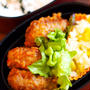 「みんなのきょうの料理」で話題の「サクサクれんこんつくね」が美味しい！
