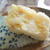 ◇【離乳食にも】トースターDe簡単★さつまいもの西京みそパウンドケーキ