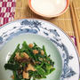 ほうれん草とたらこの佃煮の和え物　＆　美味しいほうれん草の茹で方