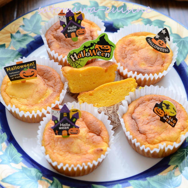 【米粉の南瓜チーズケーキ】しっとり♡南瓜の甘味たっぷり！ハロウィンケーキ